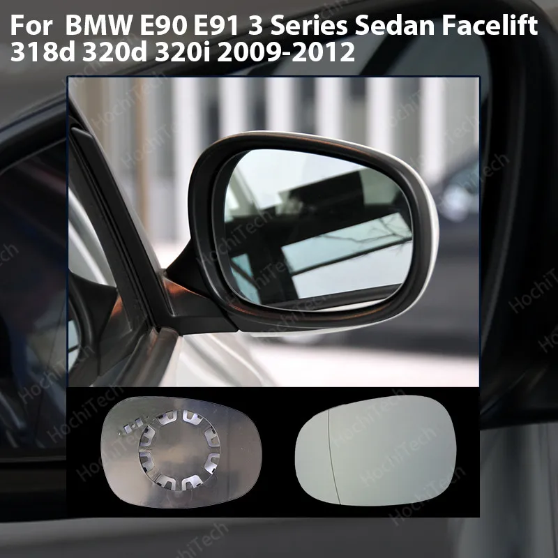 

Стекло зеркала заднего вида левое и правое для BMW E90 E91 3 Series Sedan Facelift 318d 320d 320i 2009-12, 1 шт., синее с подогревом