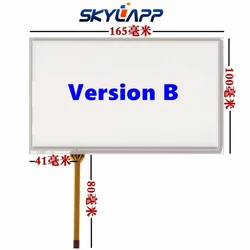 7''inch 164*99mm 165*100mm Touchscreen For Innolux AT070TN94 AT070TN92 90 Resistance Touch Screen Panel Digitizer Glass