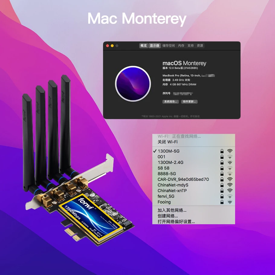 Fenvi 데스크탑 와이파이 카드, MacOS 해킨토시 802.11AC 블루투스 4.0, 듀얼 밴드 무선 어댑터, Win10, 1750Mbps PCIe, T919, BCM94360