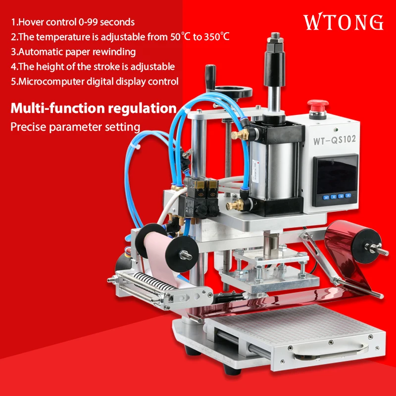 Пневматическая Бронзирующая машина для выдвижного типа WTONG -QS102, термопресс для искусственной кожи, бумаги, визиток, логотипа, маркировочная машина для пластика и дерева