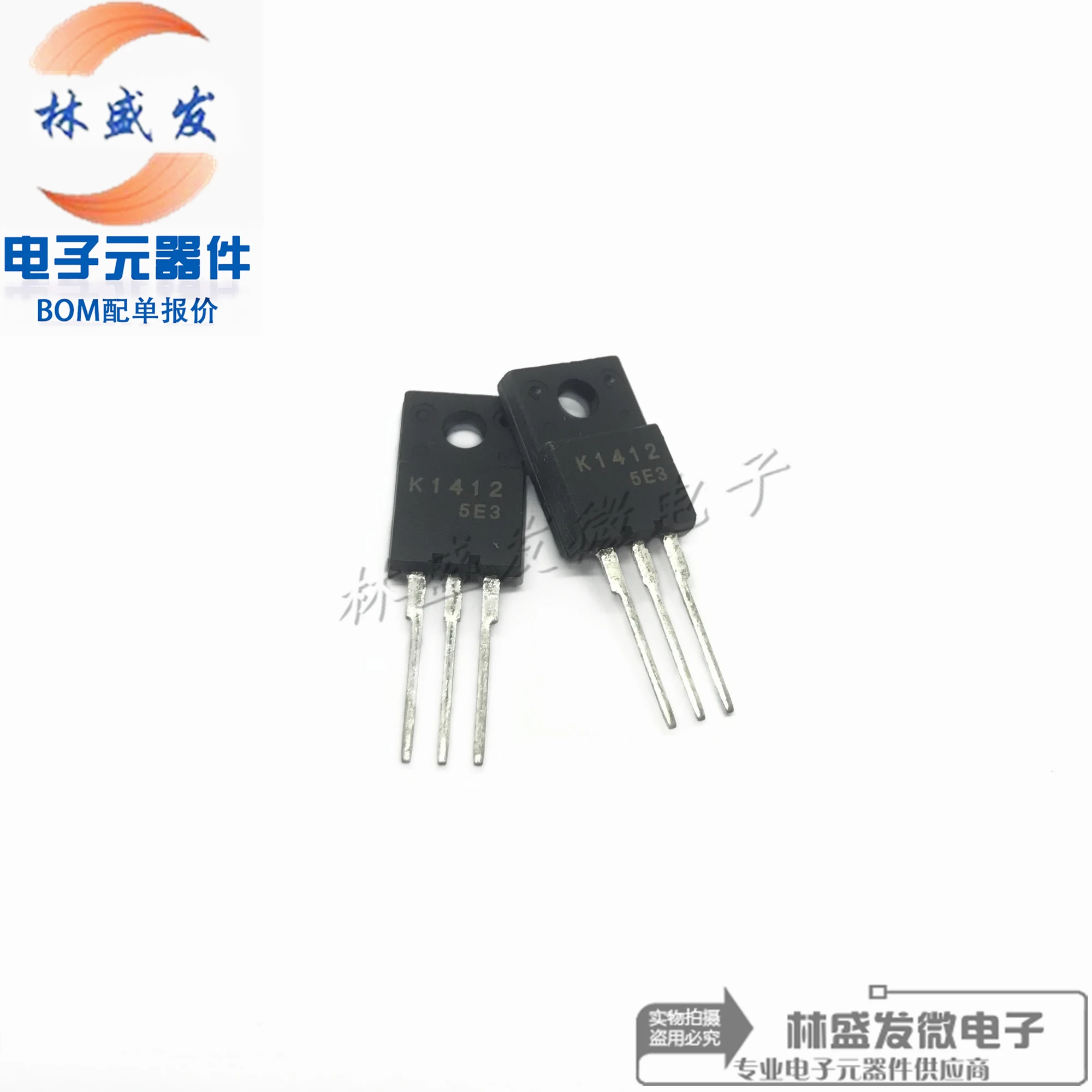 2SK1412 K1412 TO-220F 1500V 0.1A MOS FET Dicolokkan Langsung Ke Triode