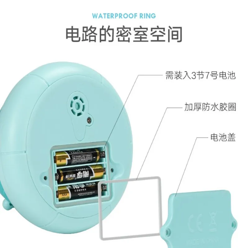 Arroseur électrique pour enfants, jouet roman et drôle, bateau pare-chocs lointain, jeux de bain et d'eau, outil coule de plage, cadeau pour enfant