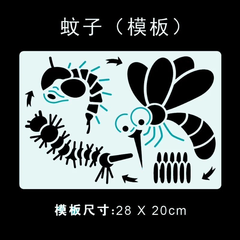 Mosquito Stencils Painting Template DIY Scrapbooking Coloring Album Decorative Puzzle Drawing Reusable Office School Supplies