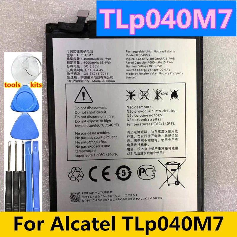 

Original TLp040M7 4000mAh TLp020K2 Battery for Alcatel One Touch 6039H 6039Y 6039K Idol 3 4.7 Inches TLp020KJ