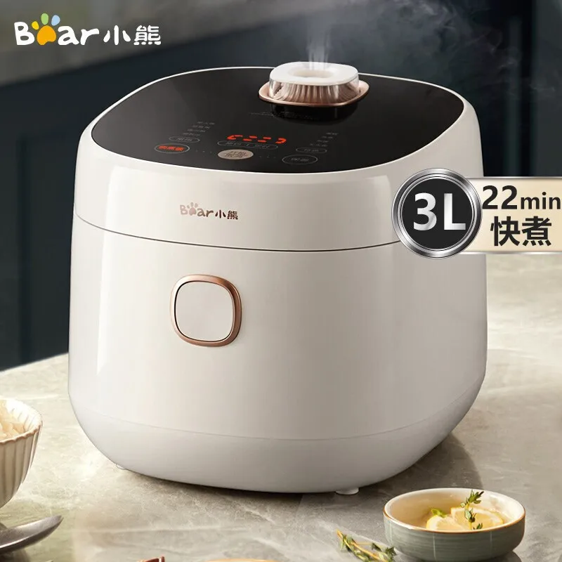 Electric Cooker Mini Home Small Capacity 3 L One Key Quick Cooking Multi-function Booking Timed Steamer Yuan Kettle Liner