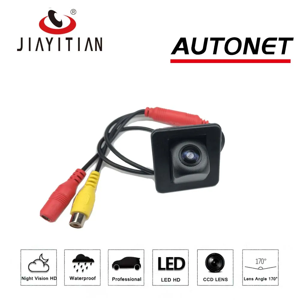 JIAYITIAN Rearview Camera For Hyundai i30 CW II GD Tourer Wagon 2013 2014 2015 2016 2017 CCD Night Vision Reverse Backup Camera