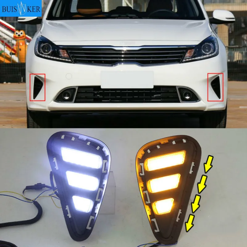 

2PCS For Kia Forte 2018 with Yellow Turn Signal Indicator style relay LED DRL Daytime Running Light Fog Lamp