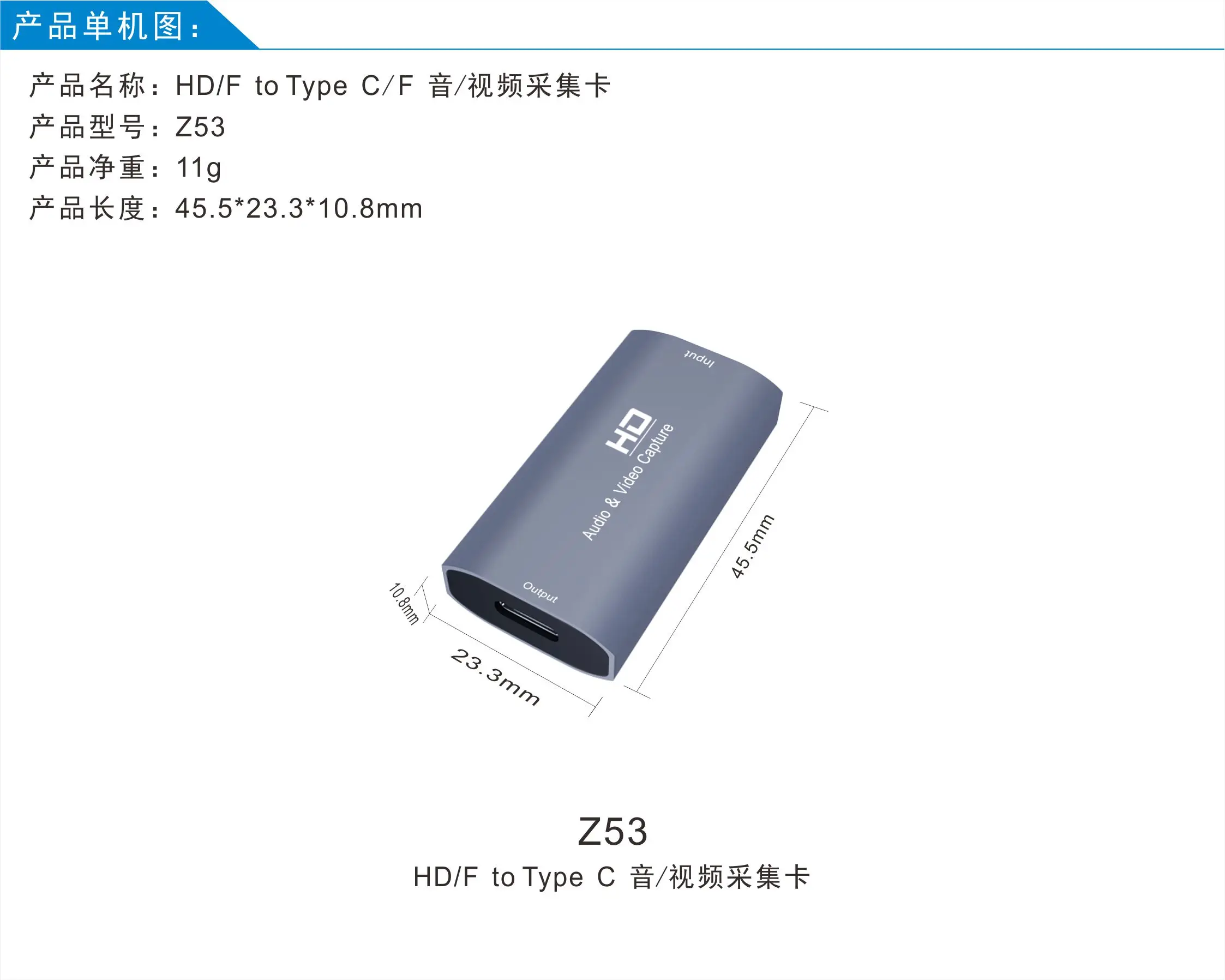 4K Video Capture Card für HDMI-kompatibel weibliche zu USB C TYP C weibliche adapter 1080P Live video Streaming Spiel Recorder adape