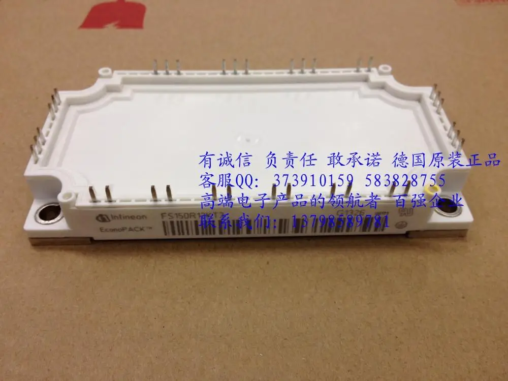 IGBT module FS150R12KT3 FS100R12KT4G FS75R12KT4G FS150R12KE3--HNTM