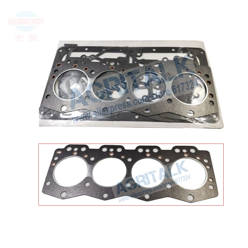 

Gaskets kit including cylinder head gasket for Quanchai N485T / N490BG /