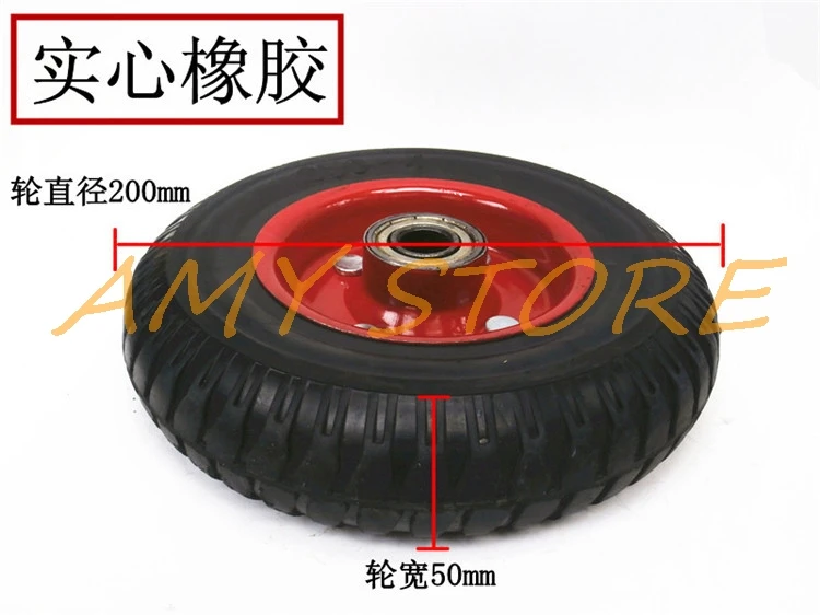 

8" x 2" 200 x 50mm Bearing Rubber Caster Wheel Red Black for Industrial Machines 17mm Inner Diameter Hole