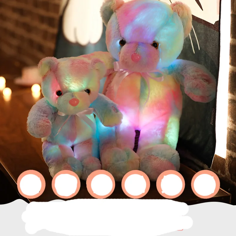 30/50cm New Creative Light Up LED  Bear Stuffed Animals Plush Toy Colorful Glowing Christmas Gift Lovely Pillow