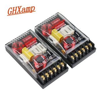 GHXAMP 200W 2 ทิศทางเครื่องเสียงรถยนต์ CROSSOVER BOARD TREBLE BASS ความถี่ High-end 5-6.5 นิ้วลําโพง 4ohm 3000Hz 2pcs