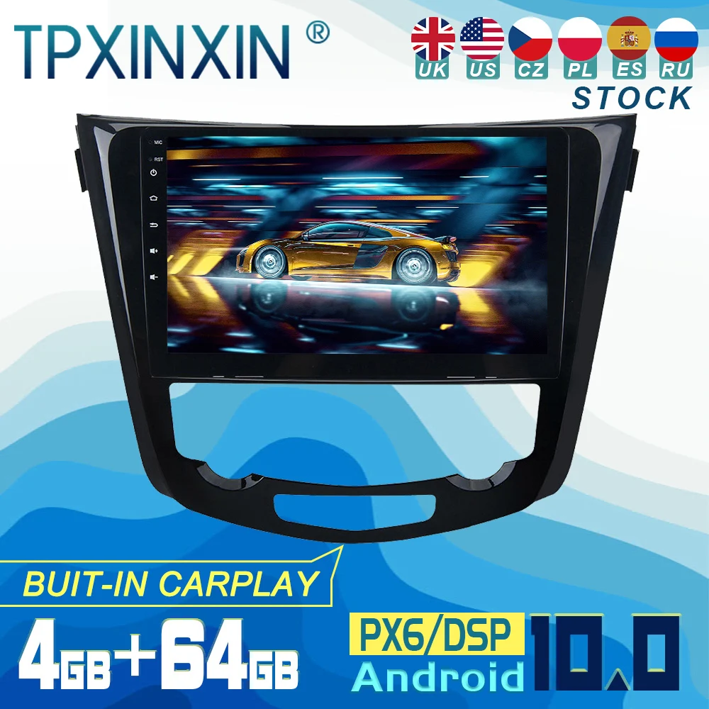 

Автомагнитола для Nissan Qashqai X-trail 2014-2019 Android 10, автомагнитола с GPS-навигацией, стерео, Wi-Fi, DSP, BT
