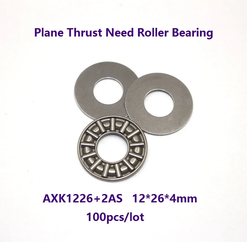 100pcs/lot AXK1226+2AS 12×26×4mm Thrust Needle Roller Bearing Washers Plane Thrust Need Roller Bearing 12*26*4mm