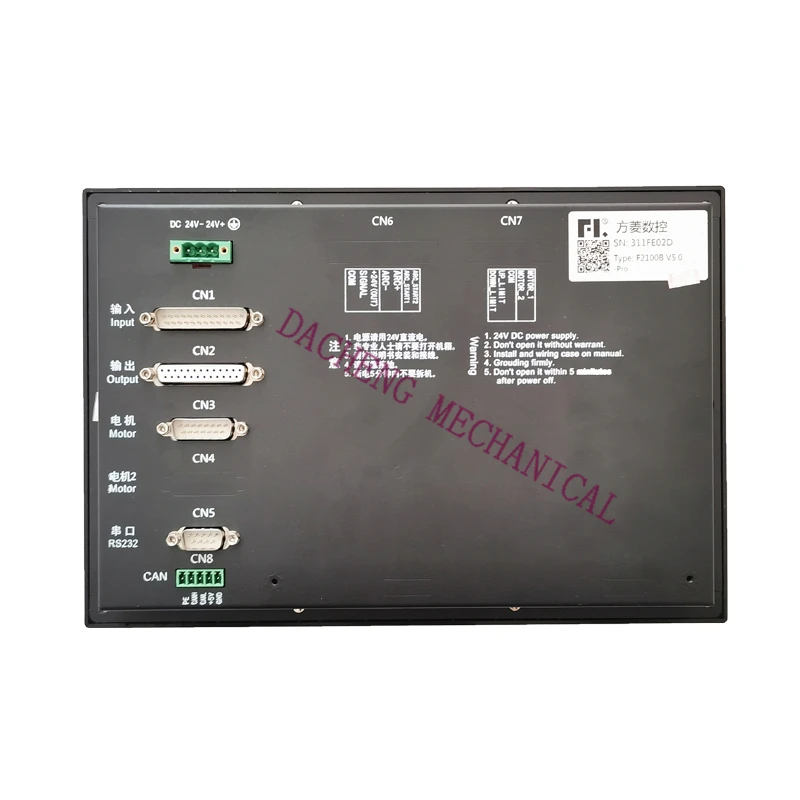 CNC Plasma Controller F2100B CNC System 2 Axis Plasma Digital Control System Flame Cutting Machine System