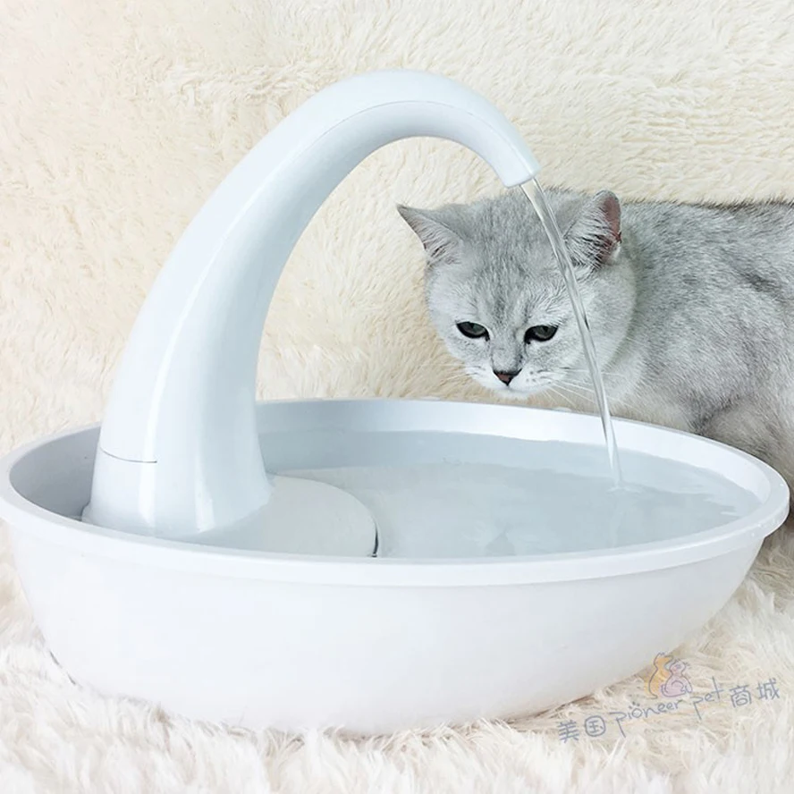 

2.34L Faucet or Swan Pet Fountain Auto Dog Water Feeder Cat Drinking Bowl Plastic Flow Control