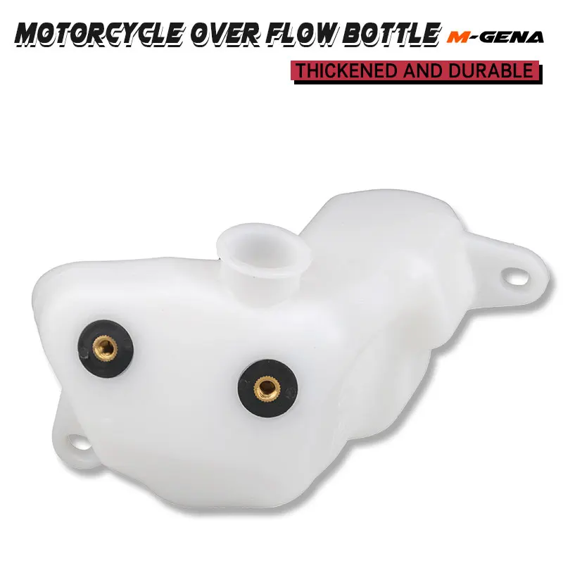 Motorcycle Cooling Radiator Coolant overflow Reservoir Water Tank For YAMAHA R1 02-19 R6 03-14 FZ6N FZ1 06-15 FZS1000 FZ8 11-13