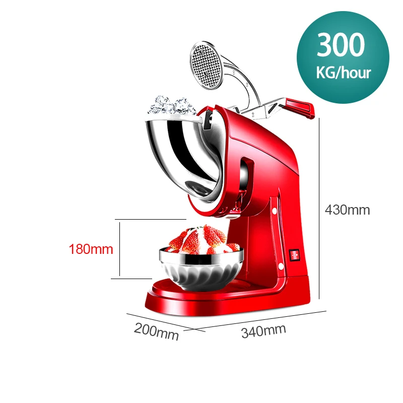 كسارة ثلج كهربائية 220 فولت ماكينة حلاقة الثلج كسارة ثلج منزلية ماكينة صنع رمل طين الثلج التجارية الصغيرة