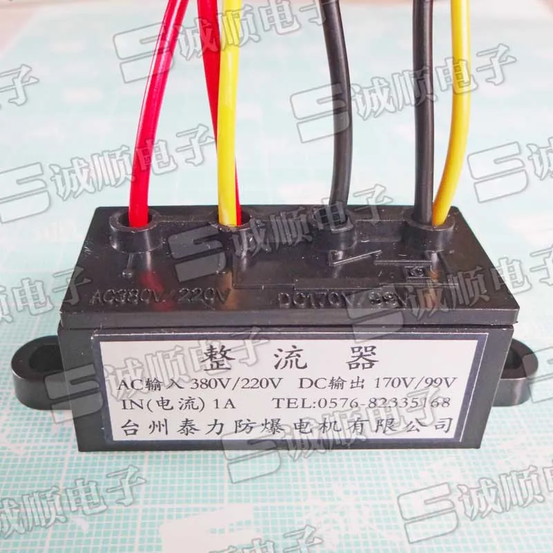 Rectifier AC Input 380V 220V DC Output 170V 99V Current 1A