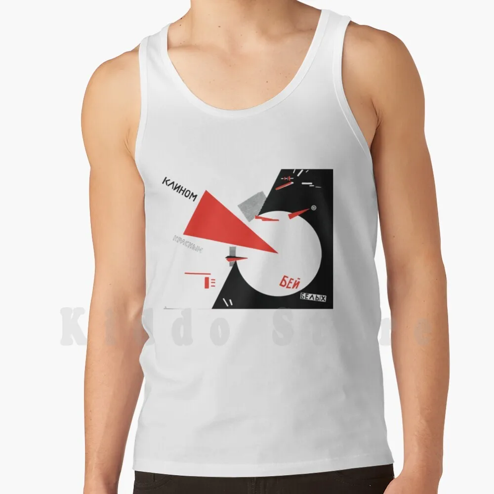 El Lissitzky-Beat The Whites With The Red Wedge Tank Tops Vest Sleeveless El Lissitzky Lissitzky Constructivism Kazimir