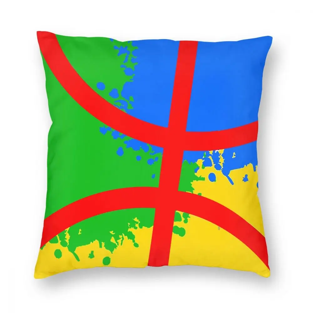 Amazigh Flag Throw Pillow Cover Polyester Decorative Pillow Imazighen Amazir Berber Fashion Pillowcase