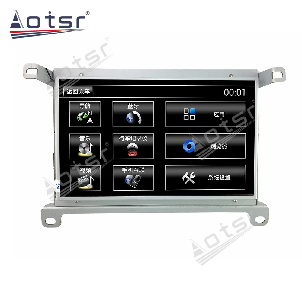 

AOTSR Car Radio Android 9 For Jaguar XF X250 2007 - 2015 GPS Navigation DSP Autostereo Auto Multimedia Player IPS 4G Head Unit