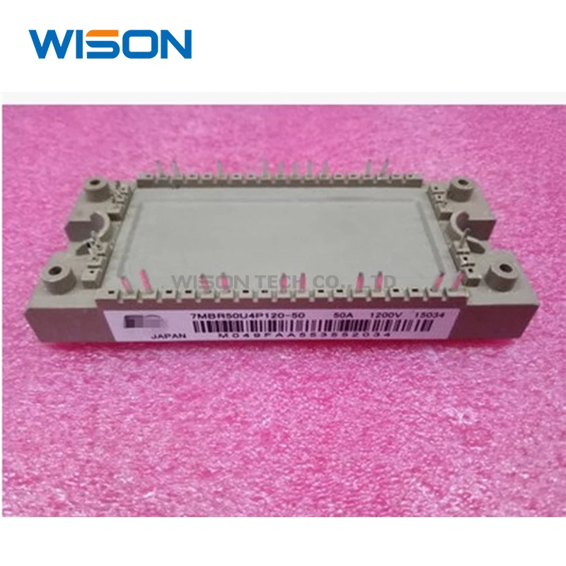 7MBR50U4P120-50 Free Shippin original MODULE