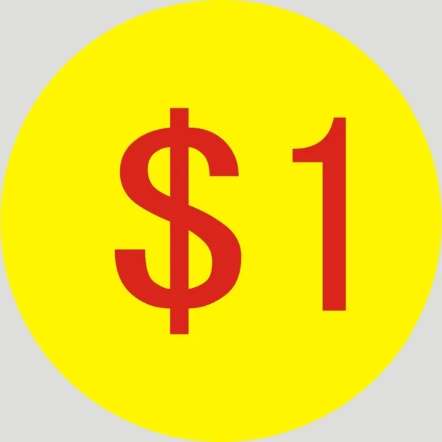 رسوم شحن إضافية رسوم شحن