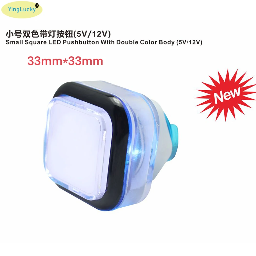1 قطعة أزرار الممرات 33 مللي متر 50 مللي متر مربع 12 فولت 5 فولت ممر LED زر الضغط لألعاب الفيديو الممرات ps5 التوت بي مامي لعبة آلة