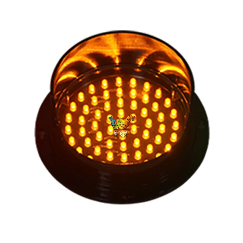 

125mm Traffic Light Amber Lamp for Traffic Sign Board Arrow Exclusive Module