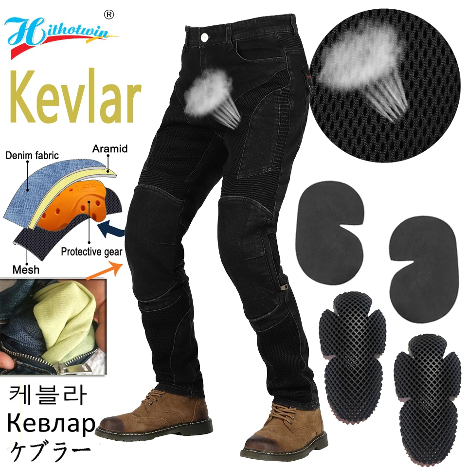 

H-032 Summer Mesh ventilation Motorcycle Jeans Motocross Pants Moto Jeans Breathable Small foot circumference moto Pants