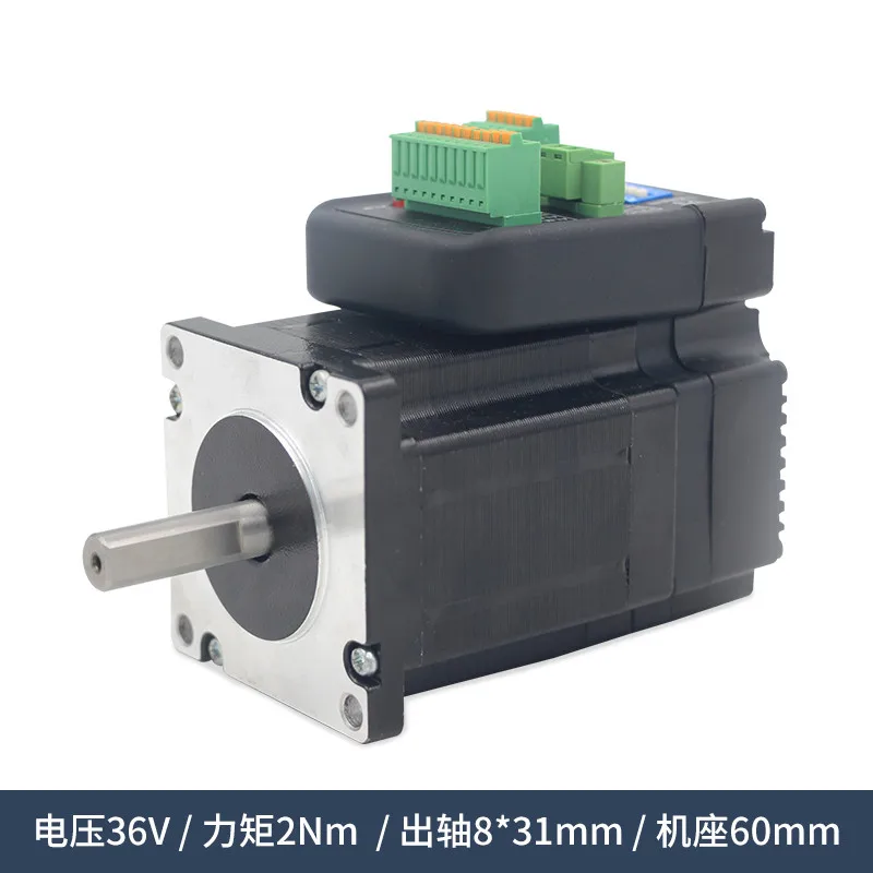 iHSS60-36-20-31 JMC Nema 24 2Nm DC36V Integrated Closed Loop Stepper motor with driver