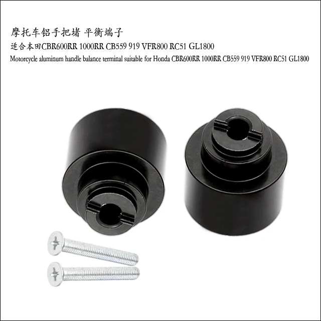 Variant: black