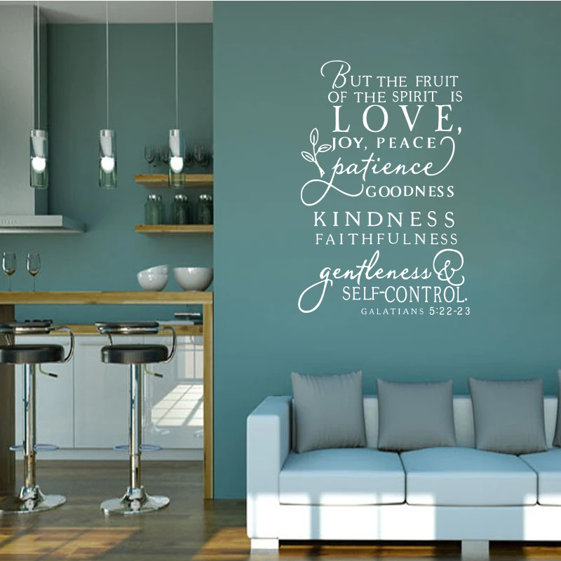 Oversized Vinyl Carved Wall Sticker, Decal Art Design Decal, Spirit Fruit, Simple Home Decor, Original Fashion, SP-040 image 4
