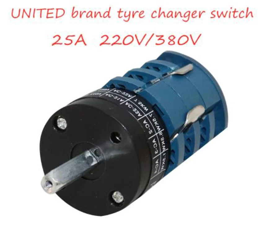 25A 220/380V Forward Reverse Switch for Car Tyre Changer Machine Tire Machine Replacement Part Turn Table Pedal Motor Switch