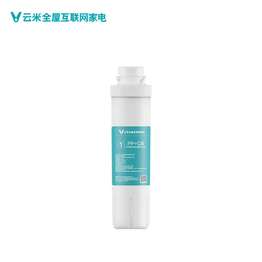 Viomi water purifier replacement filter adapts Viomi water purifier X1 MRB123R-B
