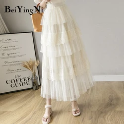 Beiyingni 여성용 레이스 얇은 명주 그물 스커트, 단색 여름, 긴 화이트 블랙 투투 스커트, A 라인 스커트, 우아한 하이웨이스트 탄성 팔다