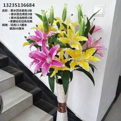 Artificial Lily simulation bouquet single living room indoor table decoration flower decoration vase flower arrangement