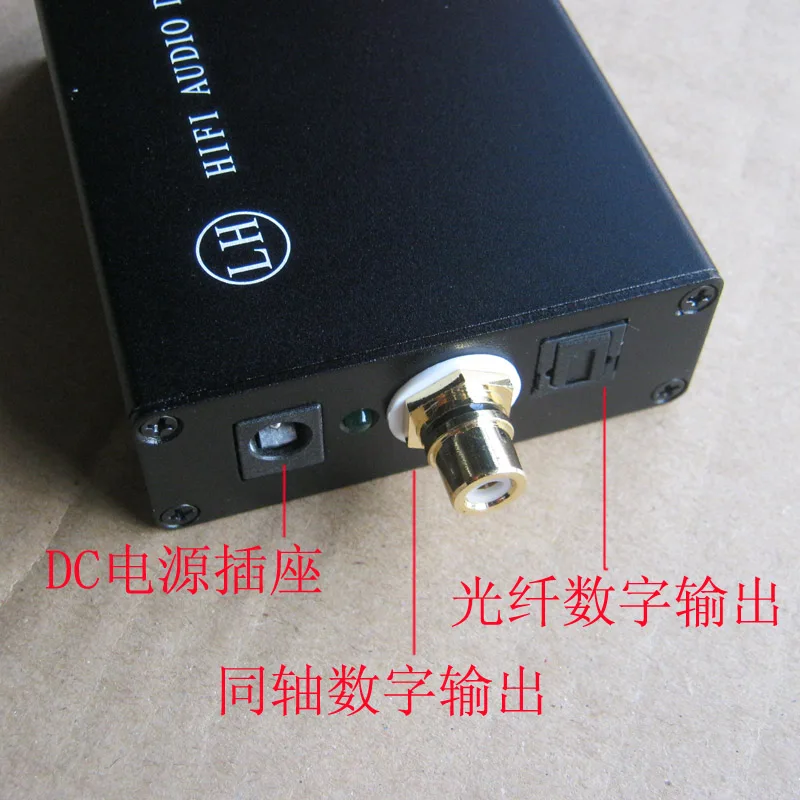 APTX-HD LDAC Wireless Bluetooth Digital Receiver, Optical Fiber Coaxial Digital Output CSR8675 Chip