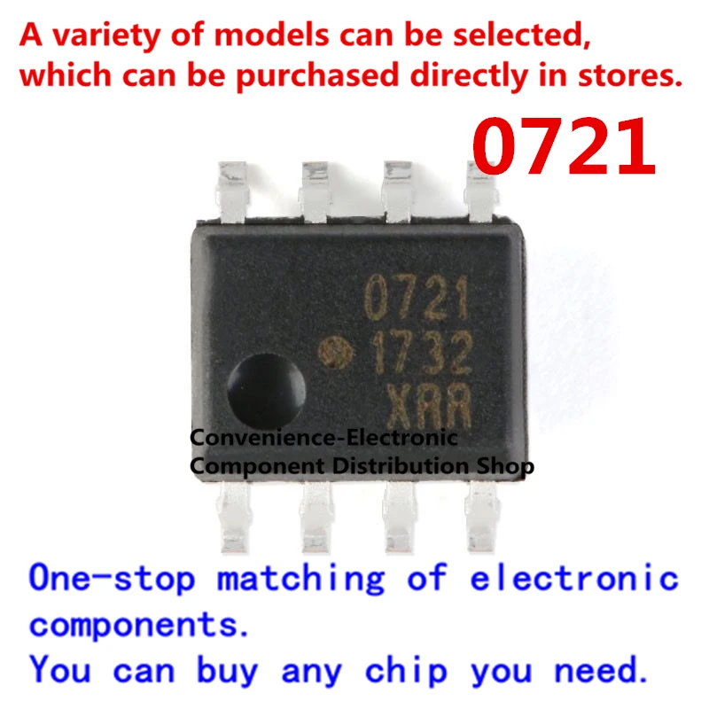 10PCS/PACK 721 0721 HCPL-0721-500E HCPL-0721 SOP-8 SMD IC