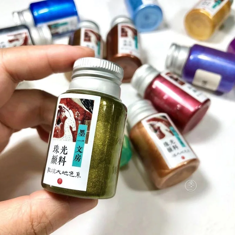 

28ml Pearl Watercolor Pigment Paste Natural Mica Pigments Traditional Chinese Painting Powder