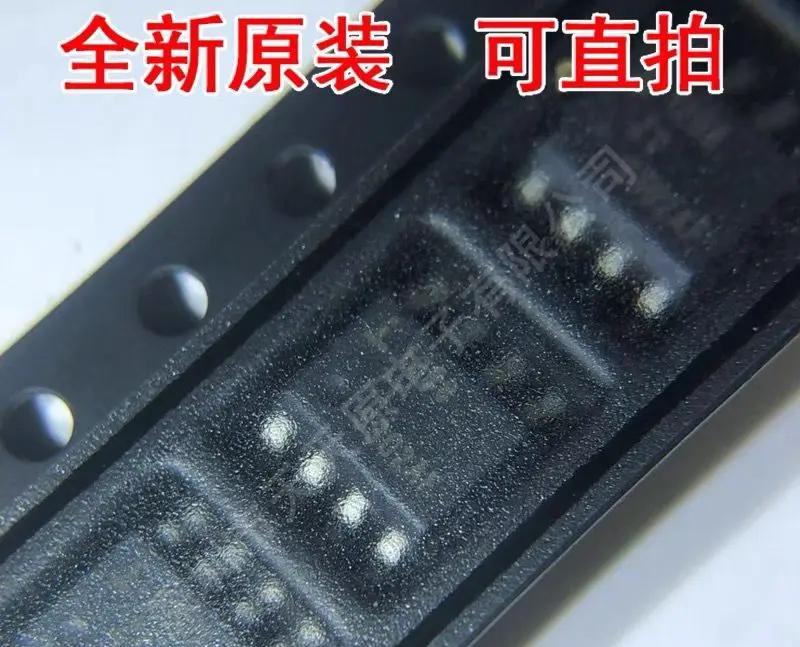 Drv8824pwpr FA6A21N-C6-L3 td7626fg lm5005mhx isl1208ib8z ISL1208IB8Z-TKオリジナル