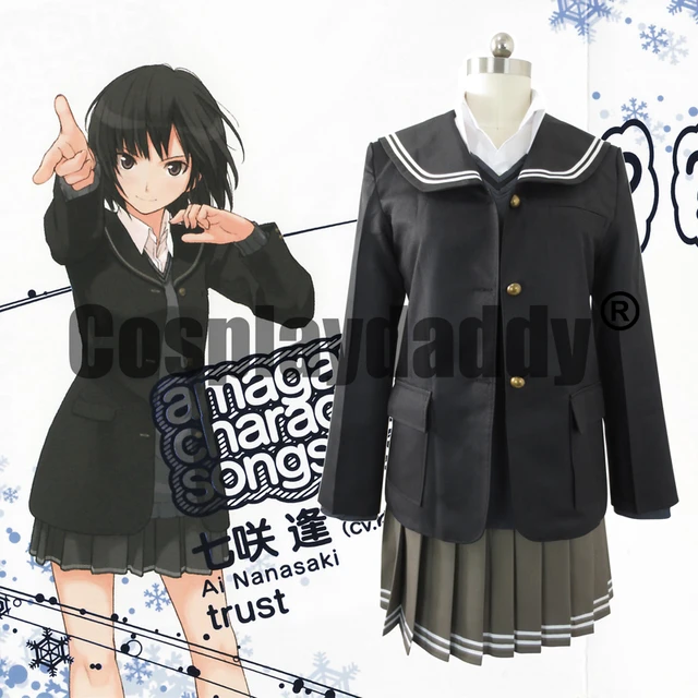 アマガミ 七咲逢 輝日東高校女子制服 コスプレ衣装 H008 - AliExpress