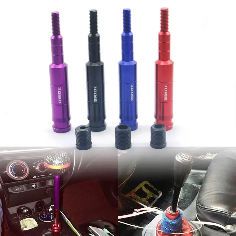 New Arrival Bride R…