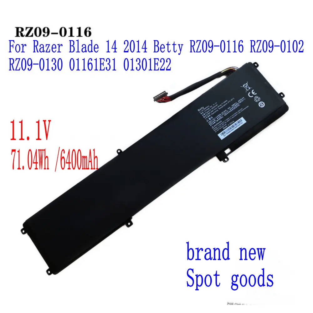 New RZ09-0116 Battery For Razer Blade 14 2014 RZ09-0102 RZ09-0130 01161E31 01301E22 Laptop