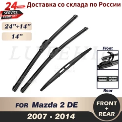 Wiper Front & Rear Wiper Blades Set Kit For Mazda 2 DE 2007-2014 2008 2009 2010 2011 Windscreen Windshield Window 24