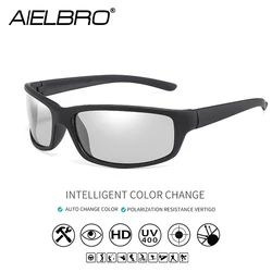 AIELBRO Photochromic Cycling Sunglasses Black gafas ciclismo Men's Glasses Sports Bike Glasses 18g Lightweight Glasses Cycling