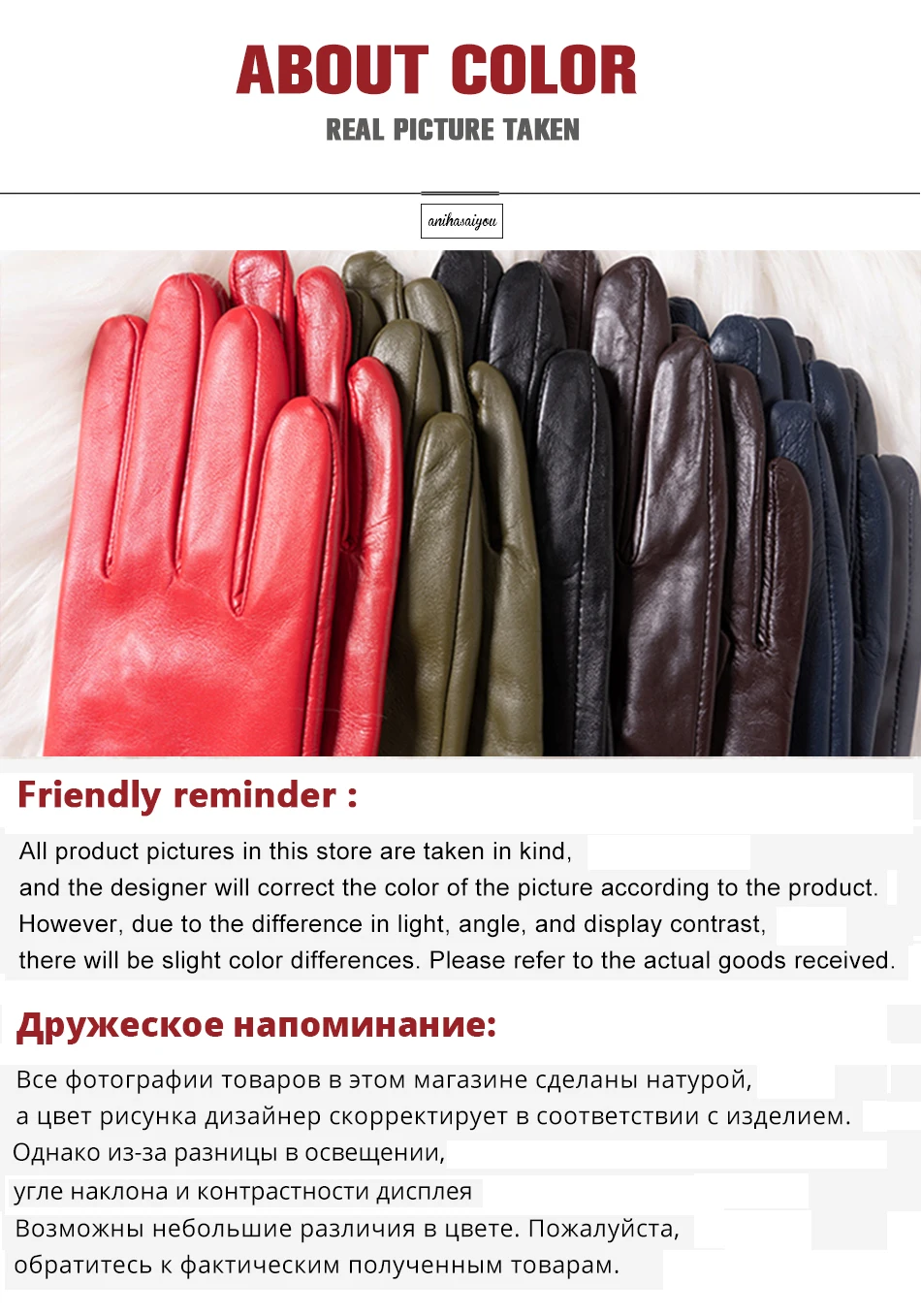 White Leather Women's Gloves, Genuine Leather, Cotton Lining Warm, Fashion Leather Gloves, Warm Winter Gloves -2226