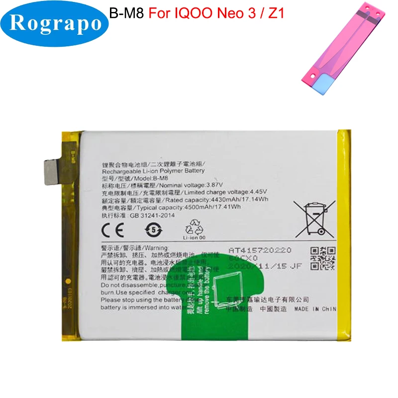 New B-K0 B-H5 B-H6 B-K7 B-N9 B-F9 B-M8 Phone Battery For Vivo iQOO 3 5 Z6 5G Z1 Z1X Z3 U3 U3X Neo 3 5 Neo3 Neo5 Pro 855